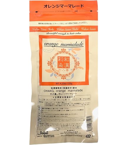 Amazon | グランデックス 和漢彩染 十八番 120g レッドカラント | 和漢